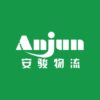 Anjun