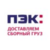 ПЭК
