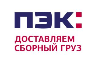 ПЭК