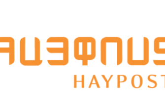 Почта Армении