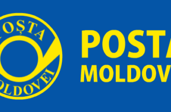 Почта Молдавии