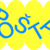 Почта Словакии