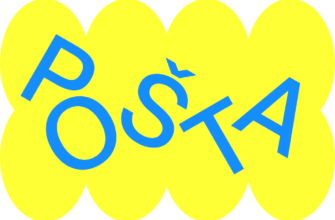 Почта Словакии