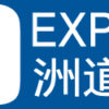 ZDL