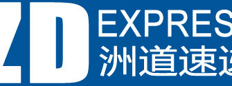 ZDL